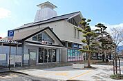 伊万里駅 510m