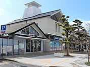 伊万里駅 650m