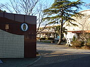 二里小学校 1000m