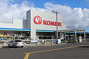 コメリ　唐津店 160m