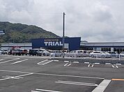 トライアル　　　中原店 500m