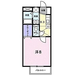 🉐敷金礼金0円！🉐メゾンエクセルＴＳ