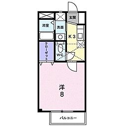 🉐敷金礼金0円！🉐メゾンエクセルＴＳ