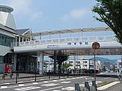 伊万里駅 1200m