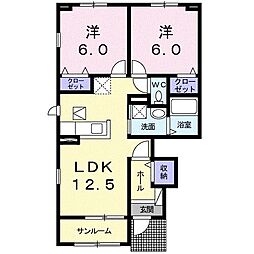 サンライズC 2LDKの間取図画像