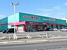 周辺：コスモス 伊万里中央店 280m