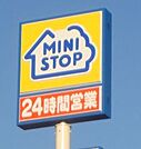 ミニストップ 三ツ沢下町店（853m）