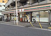 セブンイレブン 川崎木月伊勢町店（237m）