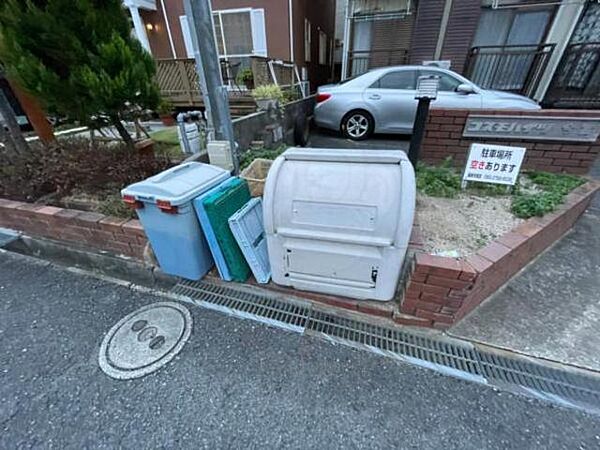 大阪府吹田市千里山西１丁目(賃貸アパート1K・2階・21.00㎡)の写真 その26