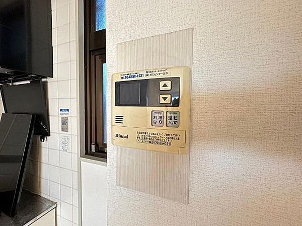 大阪府豊中市本町３丁目(賃貸マンション2LDK・3階・55.00㎡)の写真 その26