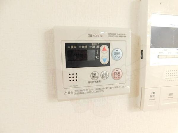 ロイヤル蛍ヶ池 ｜大阪府豊中市螢池東町２丁目(賃貸マンション3DK・3階・52.90㎡)の写真 その23