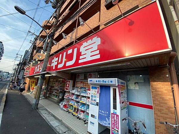 ロイヤル蛍ヶ池 ｜大阪府豊中市螢池東町２丁目(賃貸マンション3DK・3階・52.90㎡)の写真 その18