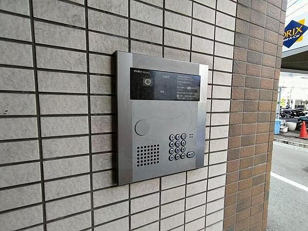 大阪府吹田市芳野町(賃貸マンション1R・5階・25.83㎡)の写真 その29