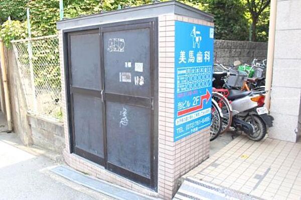 Ponte Rosso ｜大阪府池田市天神１丁目(賃貸マンション1K・5階・21.00㎡)の写真 その27