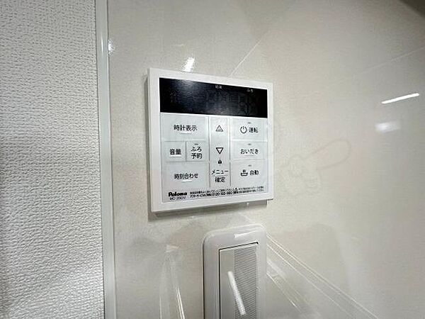 クリエオーレ箕輪 ｜大阪府豊中市箕輪２丁目(賃貸アパート1LDK・2階・33.30㎡)の写真 その28