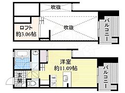 江坂駅 7.5万円