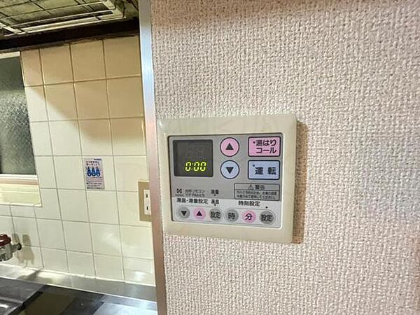 兵庫県川西市多田桜木２丁目(賃貸マンション2DK・3階・45.36㎡)の写真 その25