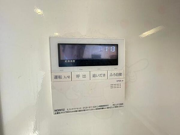 大阪府箕面市半町２丁目(賃貸テラスハウス2SLDK・1階・89.76㎡)の写真 その29