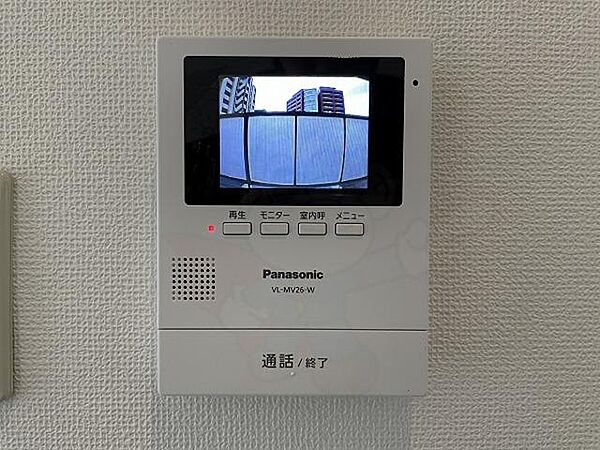 大阪府吹田市穂波町(賃貸マンション2DK・5階・49.40㎡)の写真 その16