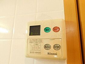 兵庫県川西市下加茂１丁目（賃貸アパート1R・2階・25.40㎡） その27