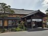 その他：そば茶屋吹上庵姶良店まで1200m