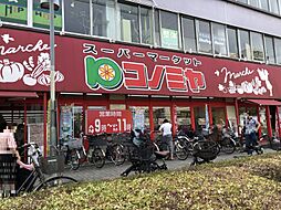 周辺施設の画像