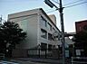 周辺：新栄小学校　徒歩約12分（約900ｍ）●【教育目標】だれとでも仲よくする思いやりのある子に育てる。進んで勉強する学力のある子に育てる。善い悪いの判断ができ、実行力のある子に育てる