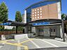 周辺：砂田橋駅まで　1100m　徒歩約14分