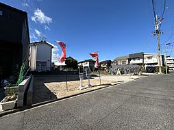 物件画像 名古屋市守山区新守西