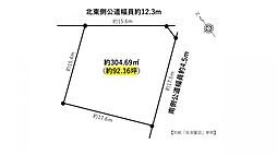 物件画像 名古屋市瑞穂区岳見町四丁目