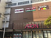 イオン八事店まで　1700m　徒歩約22分
