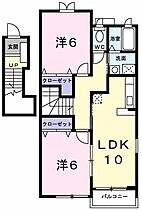 兵庫県神戸市西区今寺（賃貸アパート2LDK・2階・57.22㎡） その2