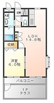 兵庫県加東市藤田（賃貸アパート1LDK・1階・44.95㎡） その2