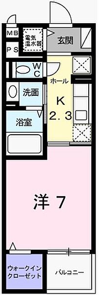 兵庫県姫路市飾磨区三宅1丁目(賃貸マンション1K・4階・27.84㎡)の写真 その2