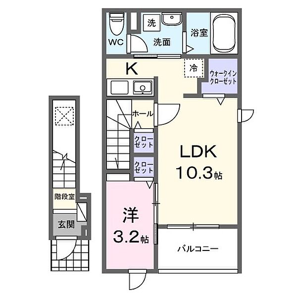 兵庫県姫路市飾磨区英賀清水町2丁目(賃貸アパート1LDK・2階・37.63㎡)の写真 その2