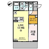 兵庫県姫路市景福寺前（賃貸アパート1LDK・1階・41.59㎡） その2