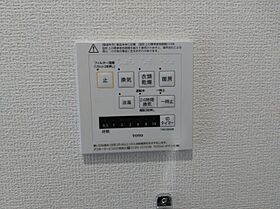 兵庫県加古川市尾上町口里（賃貸アパート2LDK・2階・53.80㎡） その17