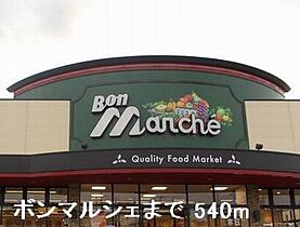 兵庫県姫路市飾磨区鎌倉町（賃貸マンション1LDK・2階・40.04㎡） その16