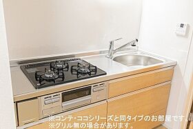 兵庫県姫路市田寺8丁目（賃貸アパート1LDK・2階・43.79㎡） その16