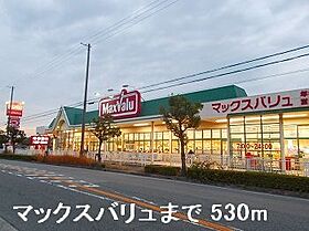 兵庫県姫路市網干区北新在家（賃貸アパート2LDK・2階・57.07㎡） その17