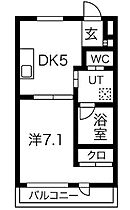 兵庫県相生市本郷町（賃貸マンション1DK・4階・29.01㎡） その2