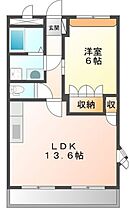 兵庫県姫路市御国野町御着（賃貸アパート1LDK・1階・46.44㎡） その2