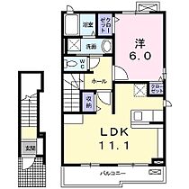 兵庫県加古川市加古川町稲屋（賃貸アパート1LDK・2階・46.09㎡） その2