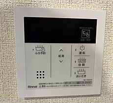 兵庫県神戸市須磨区若宮町3丁目（賃貸マンション1LDK・4階・45.25㎡） その10