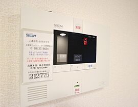 兵庫県神戸市垂水区塩屋町6丁目（賃貸アパート1LDK・2階・40.35㎡） その18