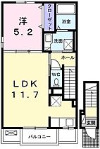 兵庫県姫路市大津区新町2丁目（賃貸アパート1LDK・2階・43.32㎡） その2