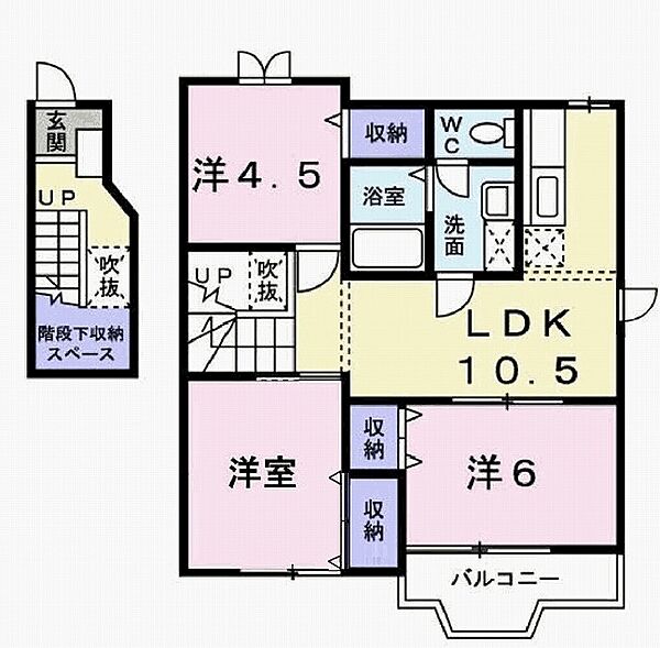 兵庫県加東市上滝野(賃貸アパート3LDK・2階・65.00㎡)の写真 その2