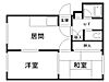 エナージ南山の手2階4.1万円