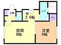 グランメール24軒1-6A2階4.6万円
