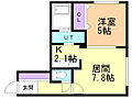 リーブル発寒南4階5.5万円